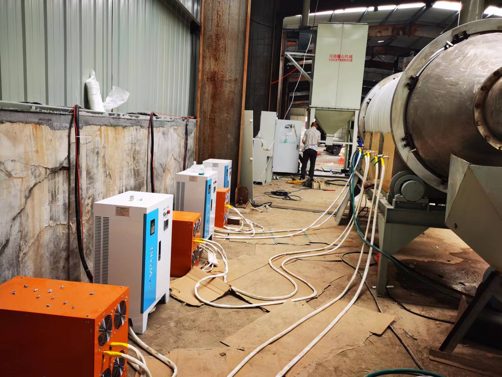 微信圖片_20230713164524